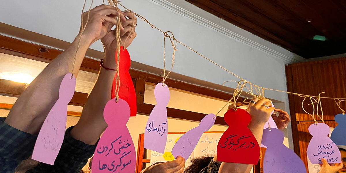 کارگاه مشارکتی